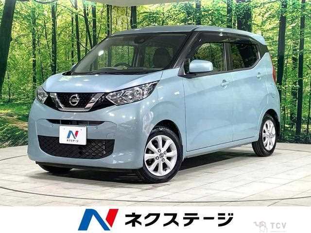 2019 Nissan Nissan Others