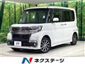 2017 Daihatsu Tanto