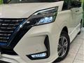 2022 Nissan Serena