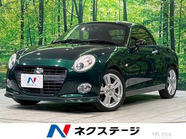 2018 Daihatsu Copen