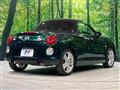 2018 Daihatsu Copen