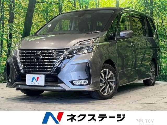 2020 Nissan Serena
