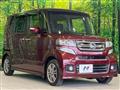 2015 Honda N BOX