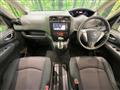 2012 Nissan Serena