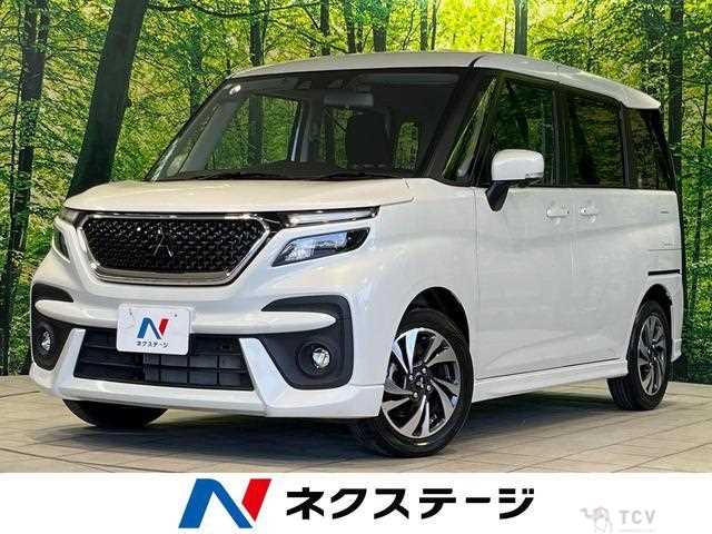 2024 Mitsubishi Mitsubishi Others