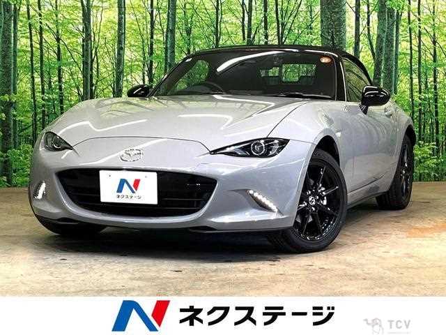 2024 Mazda Roadster