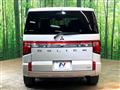 2020 Mitsubishi Delica D5