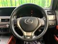 2012 Lexus GS