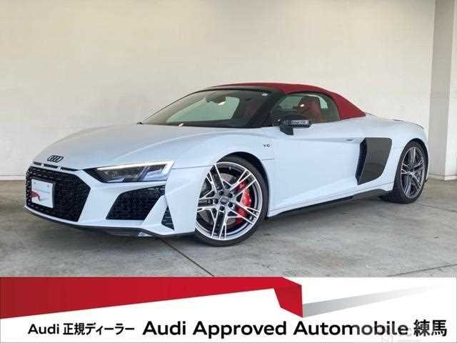 2020 Audi R8