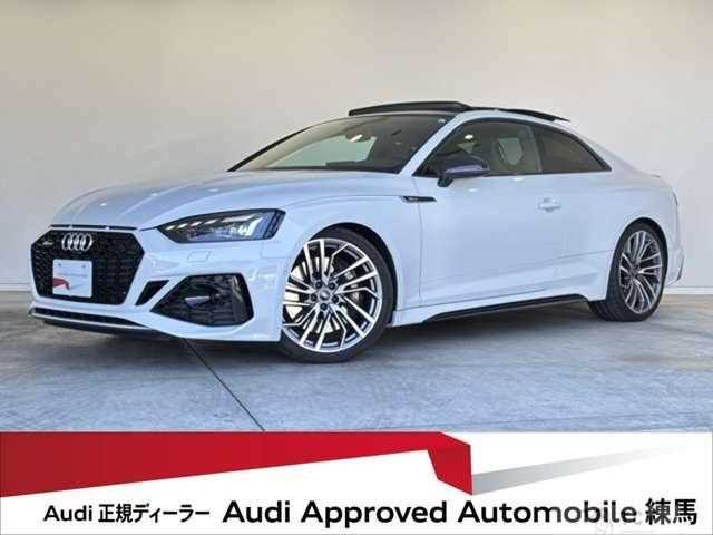 2023 Audi Audi Others