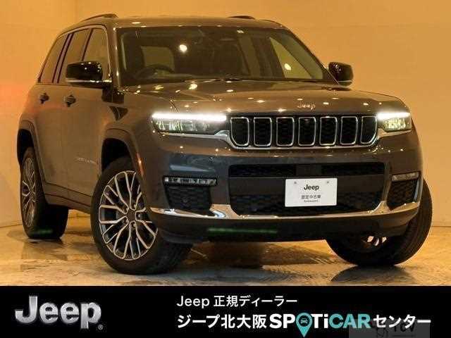 2023 Jeep Grand Cherokee