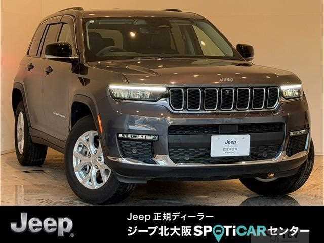 2023 Jeep Grand Cherokee