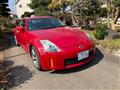 2007 Nissan Fairlady Z