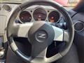 2007 Nissan Fairlady Z