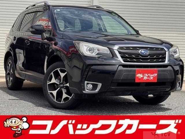 2016 Subaru Forester