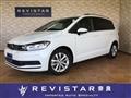 2019 Volkswagen Golf Touran