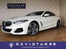 2020 BMW 8 Series