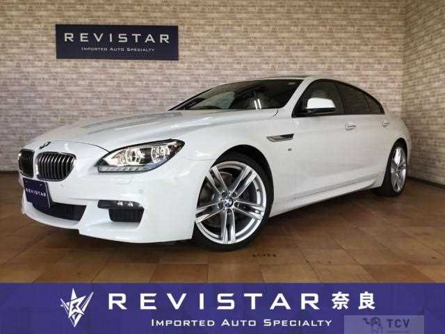 2014 BMW 6 Series