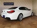 2014 BMW 6 Series
