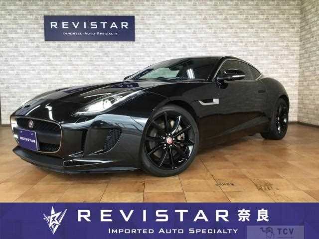 2017 Jaguar Jaguar Others