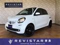 2017 Smart Smart ForFour
