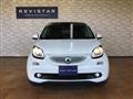 2017 Smart Smart ForFour