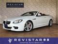 2012 BMW 6 Series