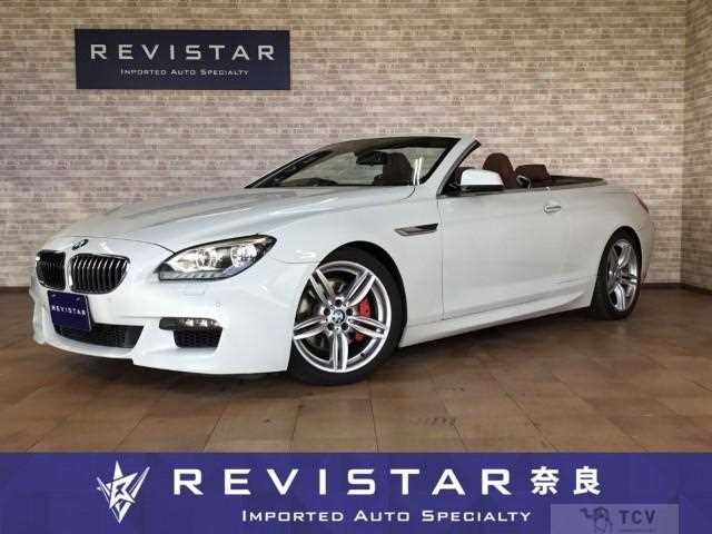 2012 BMW 6 Series