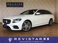 2019 Mercedes-Benz E-Class