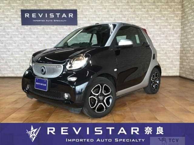 2016 Smart ForTwo