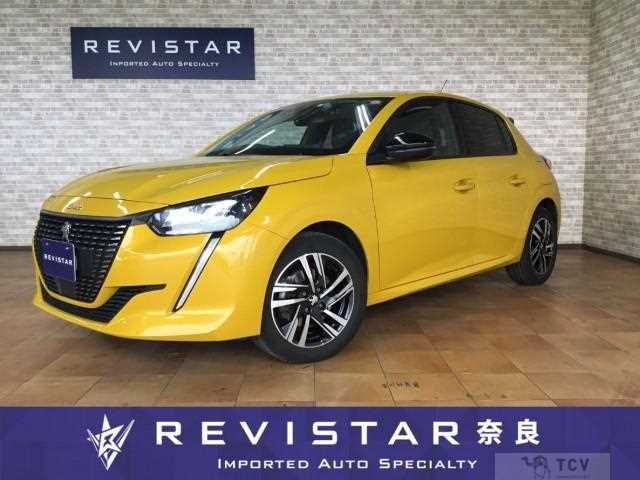 2023 Peugeot Peugoet Others