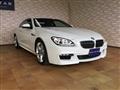2015 BMW 6 Series