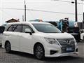 2017 Nissan Elgrand