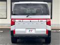 2023 Mitsubishi Delica D5