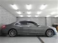 2019 Mercedes-Benz S-Class