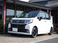 2014 Daihatsu Move