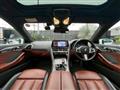 2023 BMW 8 Series