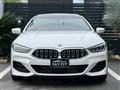 2023 BMW 8 Series