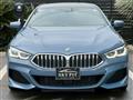 2020 BMW 8 Series