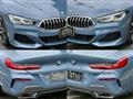 2020 BMW 8 Series