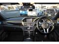 2012 Mercedes-Benz E-Class