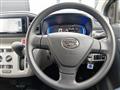 2023 Daihatsu Mira