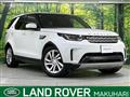 2018 Land Rover Discovery