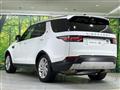 2018 Land Rover Discovery
