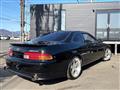 1991 Toyota Soarer