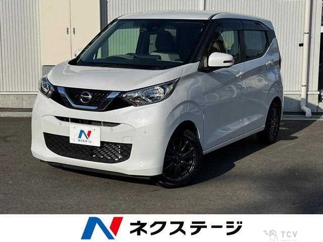 2019 Nissan Nissan Others