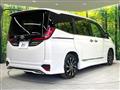 2023 Toyota Noah