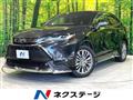 2023 Toyota Harrier Hybrid
