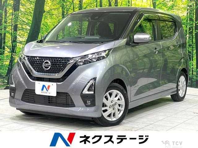2020 Nissan Nissan Others