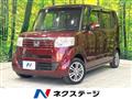 2014 Honda N BOX